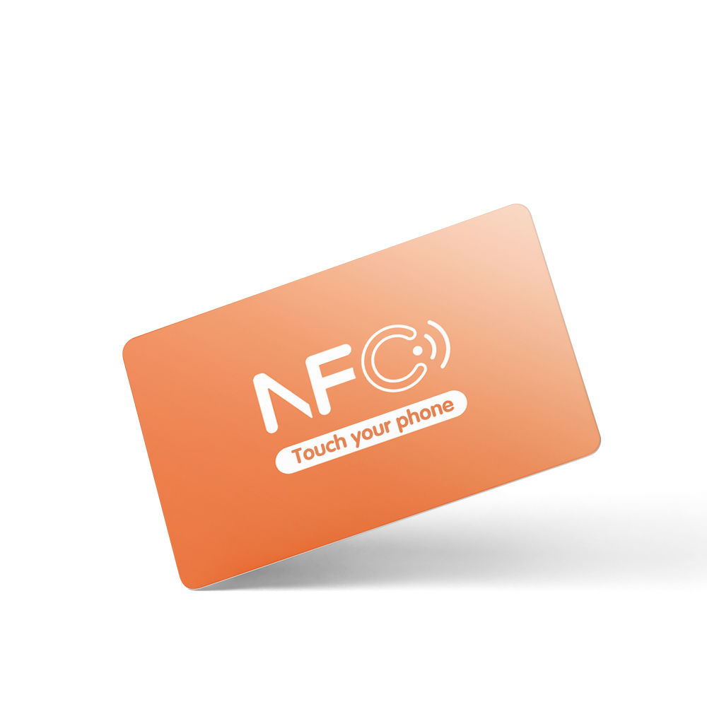 NFC卡