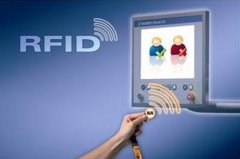 RFID技术打造智慧物流的安防关卡